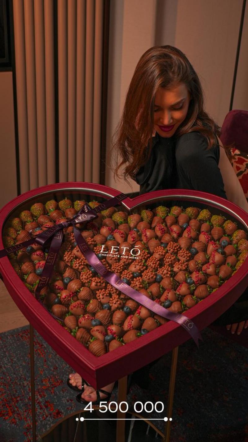 Sweet Heart 4xl