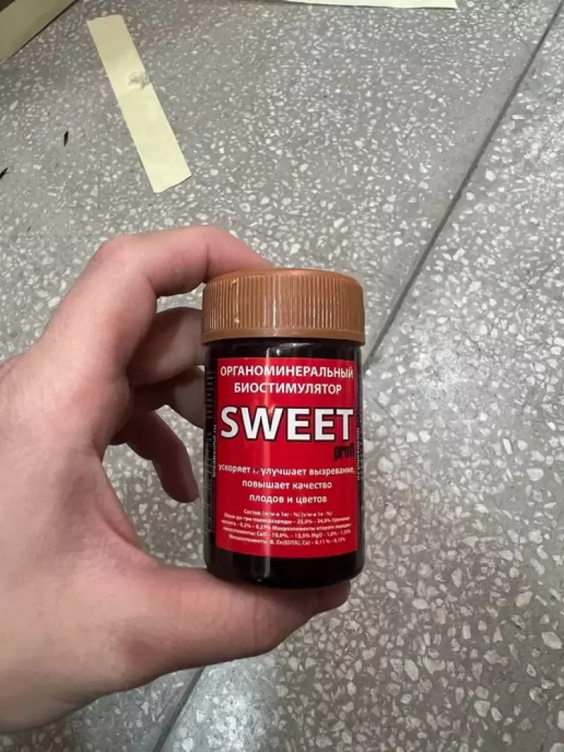 SWEET 50 ml