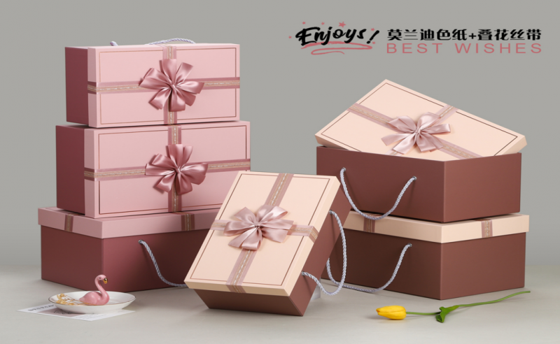 Gift Box 27х16х11 50-7