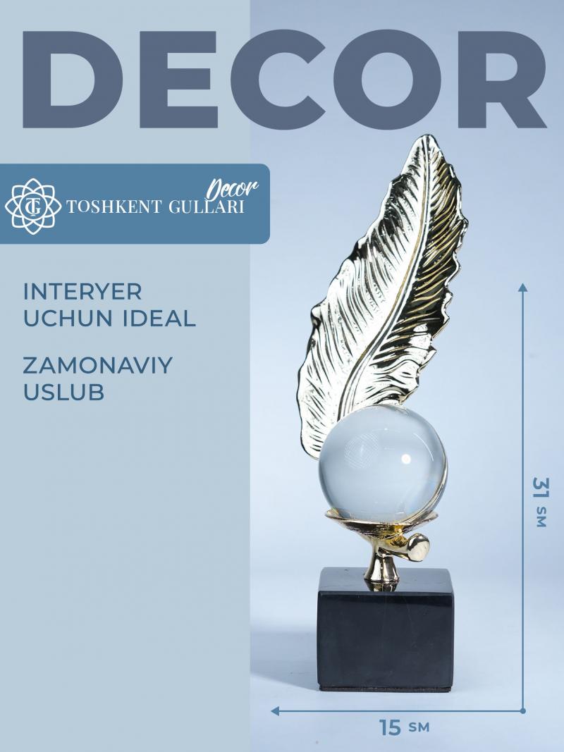 Glass & Metalic Decroration 31х15 21-19