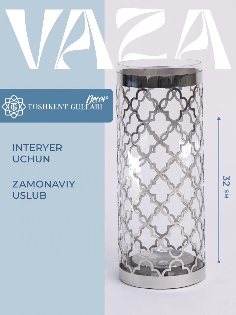 GLASS VASE 32х14 20-57