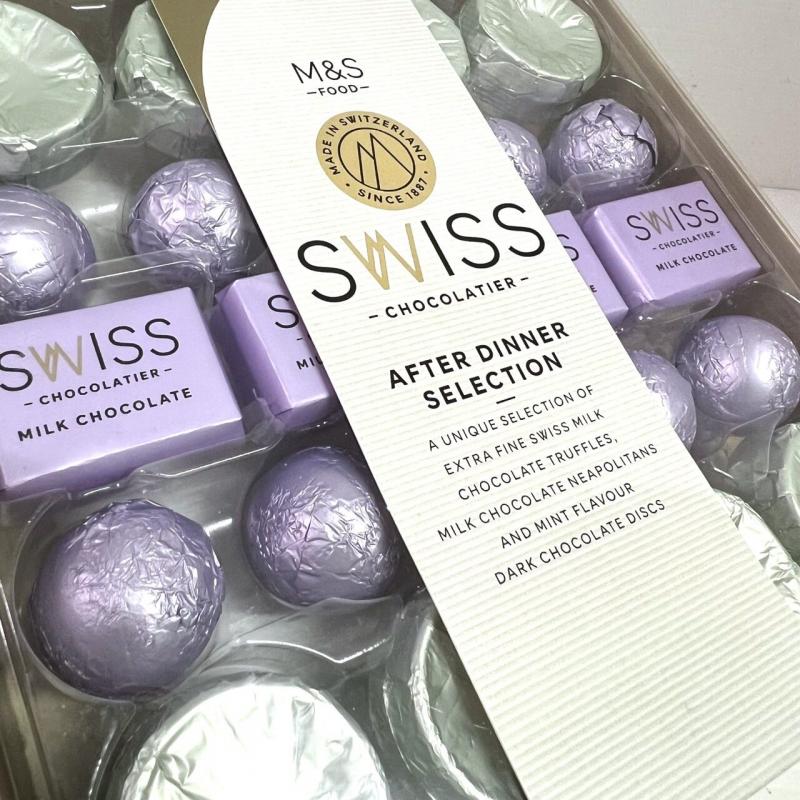 SWISS After Dinner Selection 264g