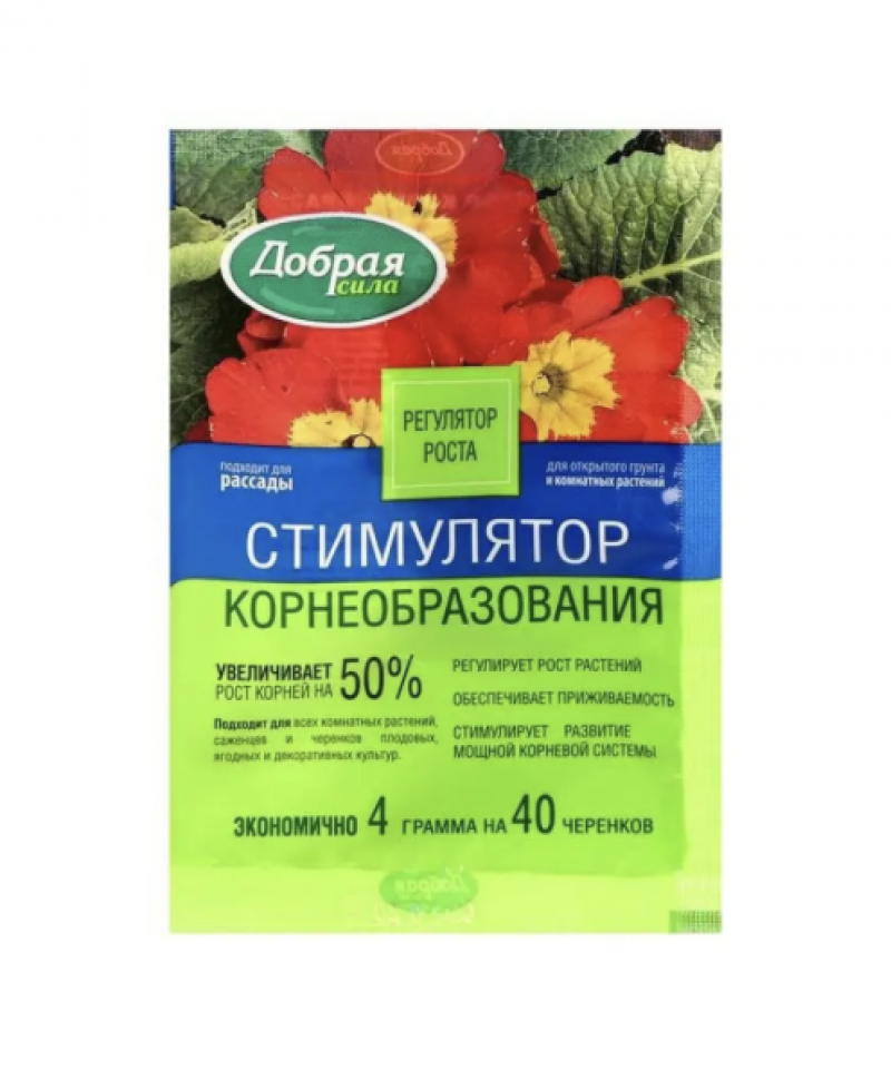 Добрая сила Стимулятор Корневин 4 г