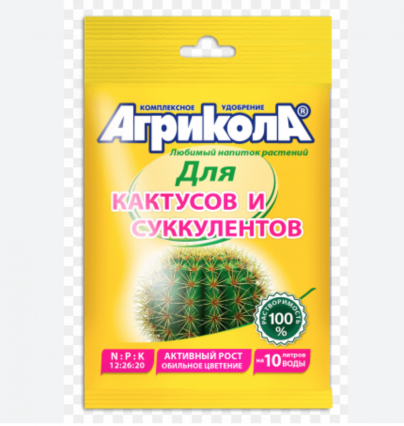 Агрикола ДЛЯ Кактусов и Суккулентов