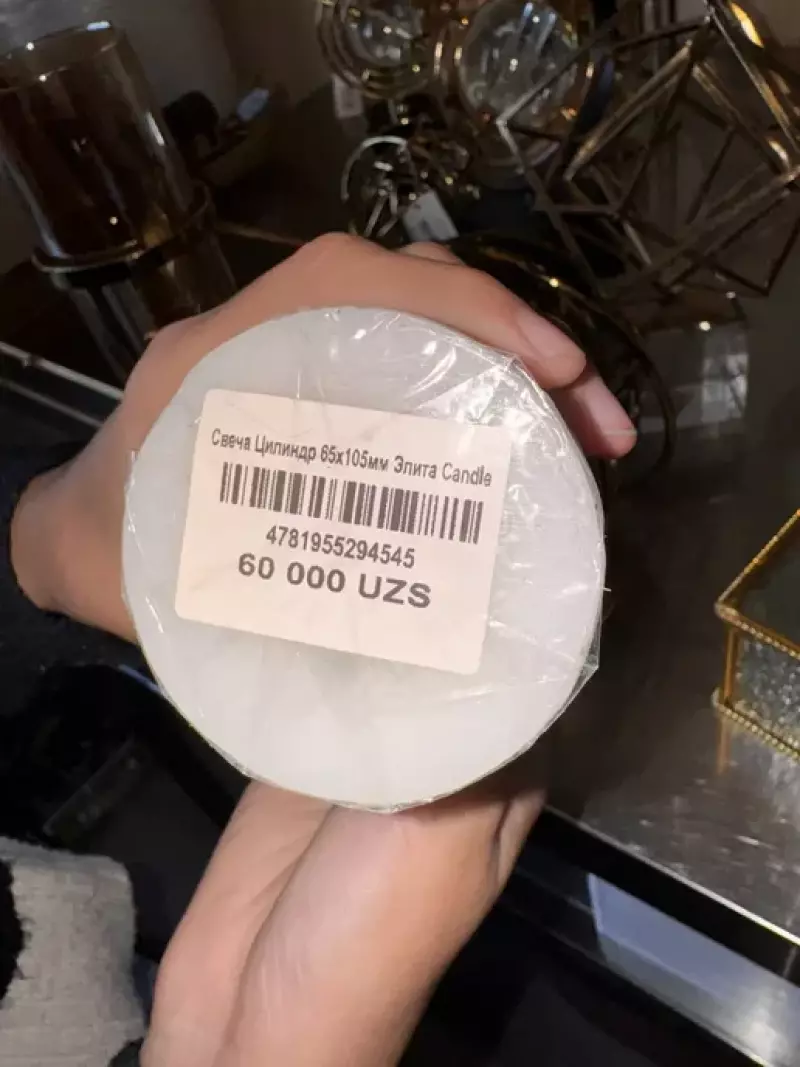 Свеча Цилиндр 65х105мм Элита Candle
