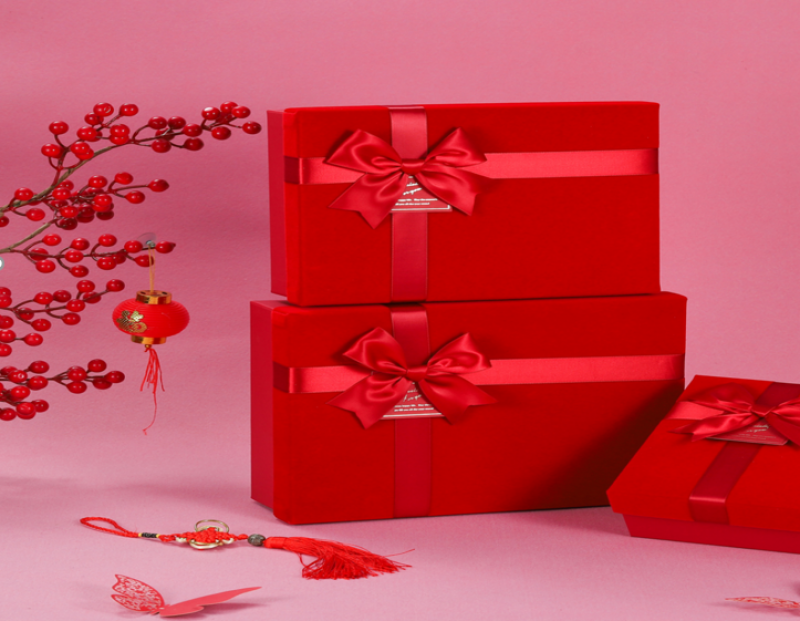 Gift Box 26х19х8 50-14