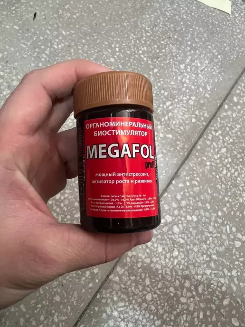 MEGAFOL 50 ml