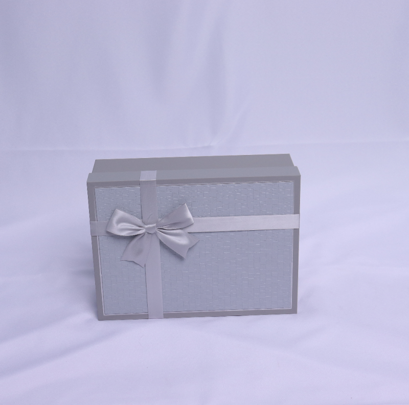 Gift Box 26х19х8 44-06