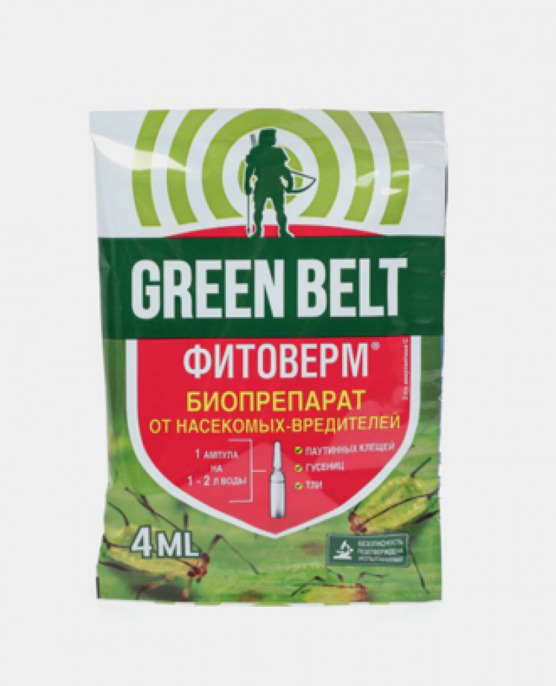 GREEN BELT Фитоверм 4 мл